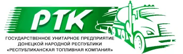 лого АЗС РТК №  9. Донецк