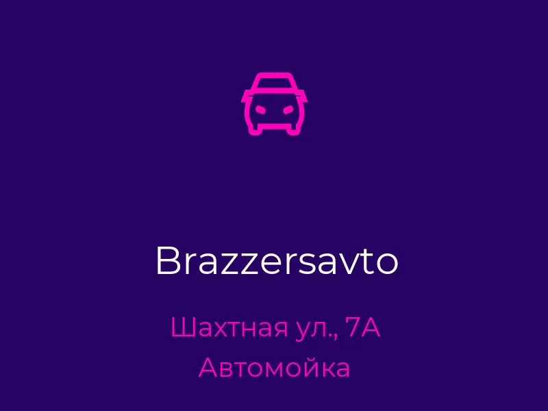 Brazzersavto