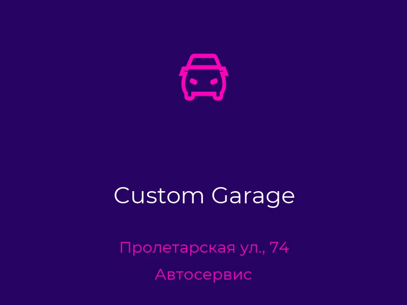 Custom Garage