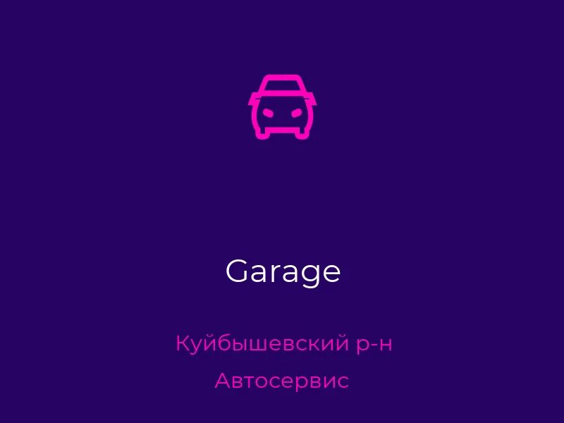 Garage