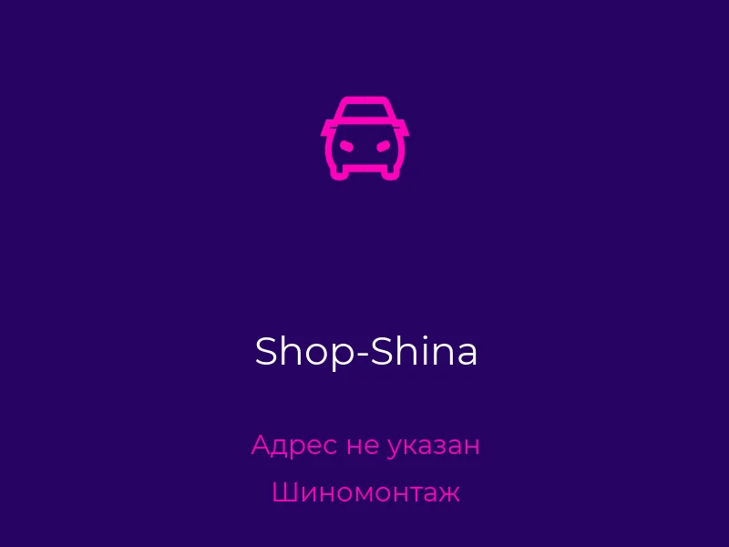 Shop-Shina