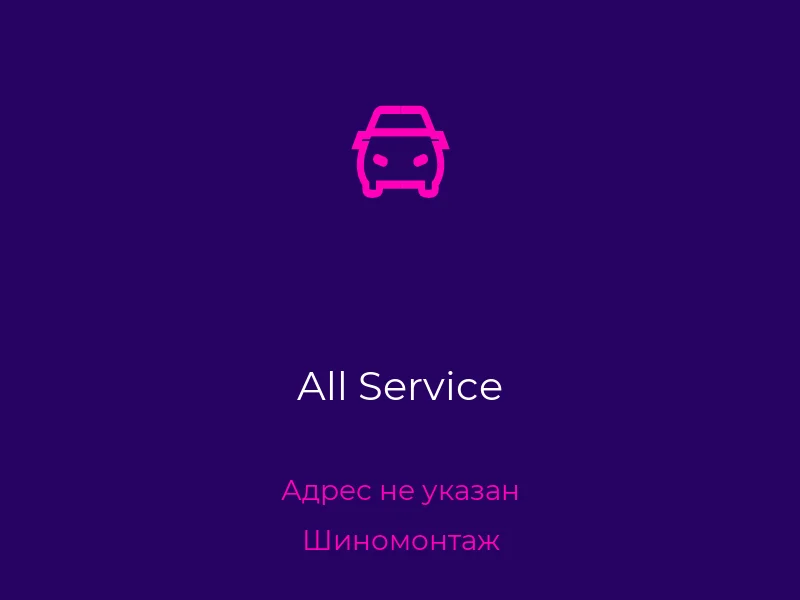 All Service
