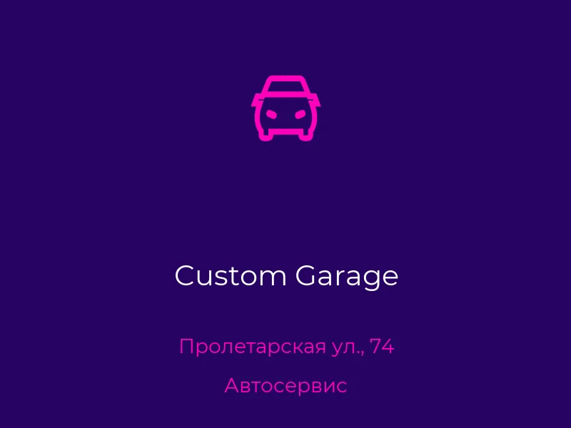 Custom Garage