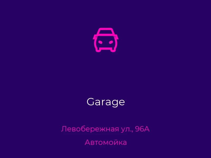 Garage