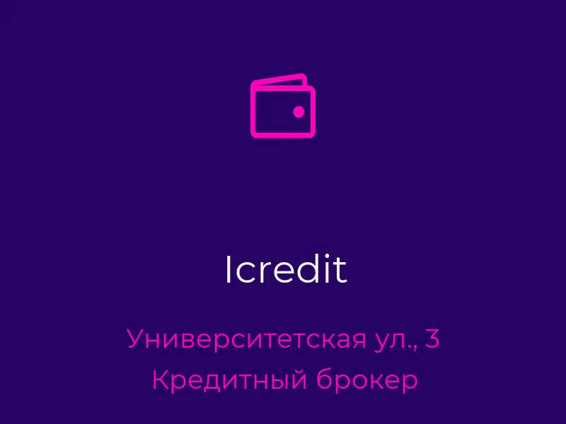 Icredit