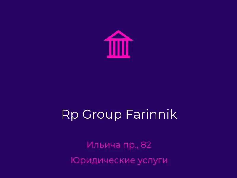 Rp Group Farinnik