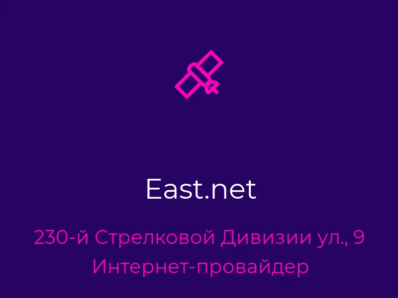 East.net