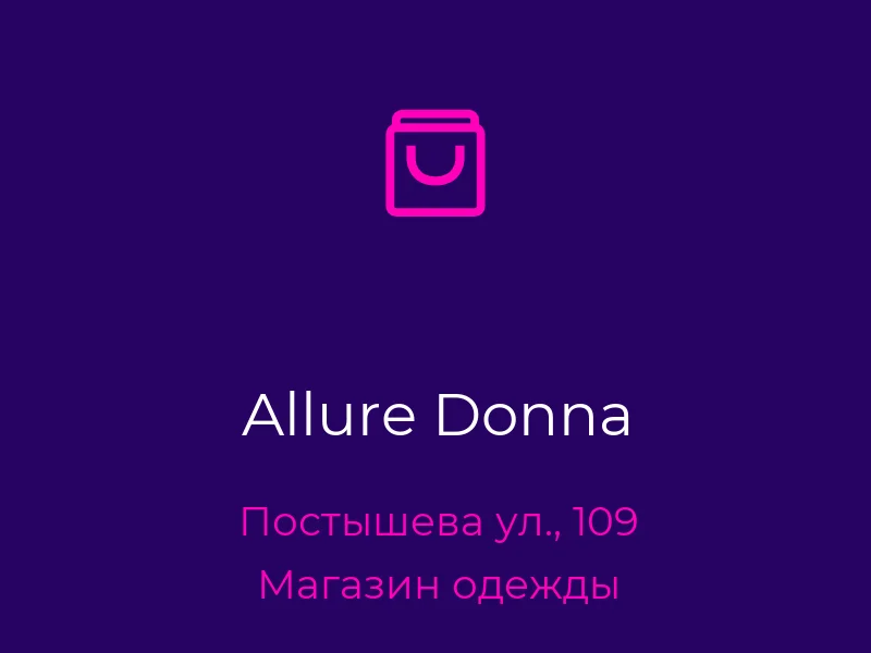 Allure Donna