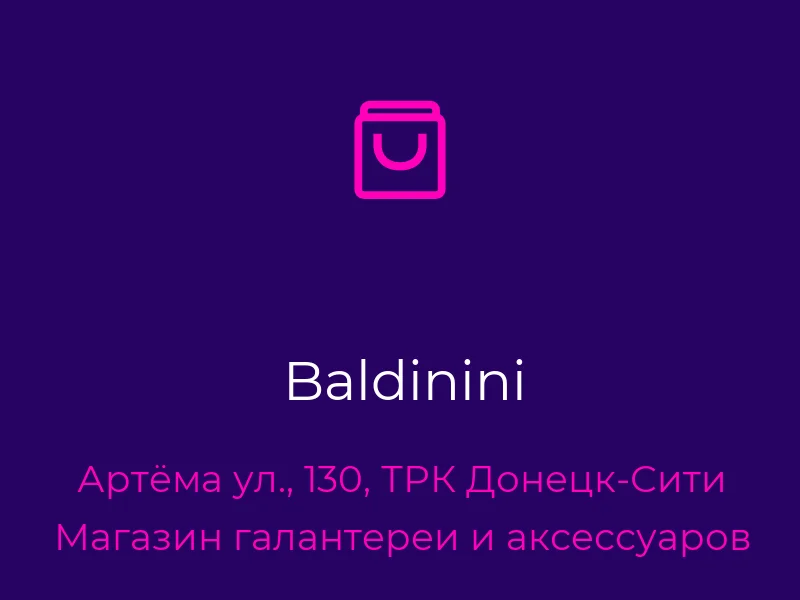 Baldinini