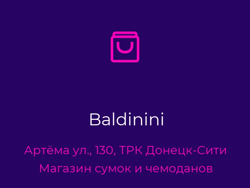 Baldinini