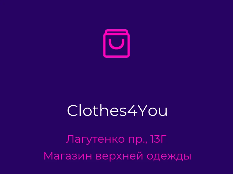Clothes4You