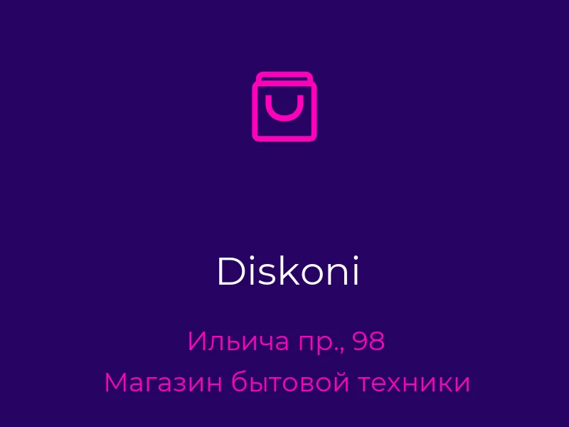 Diskoni
