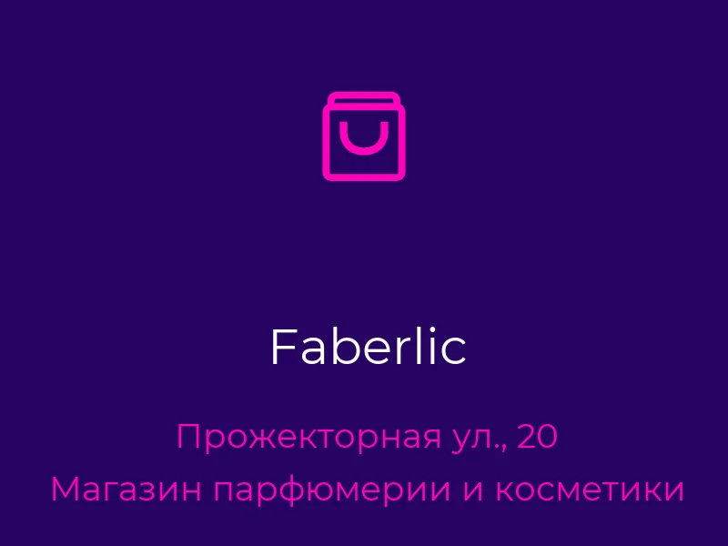 Faberlic