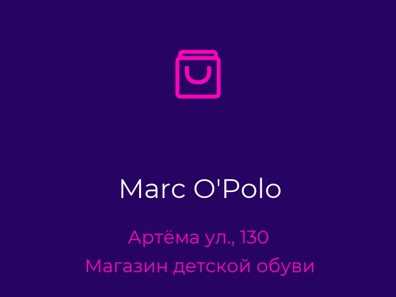 Marc O'Polo