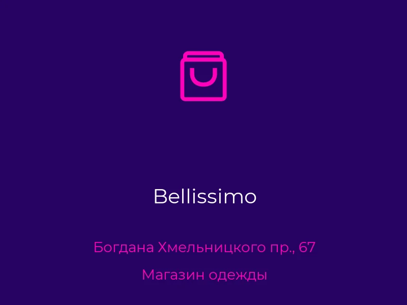 Bellissimo