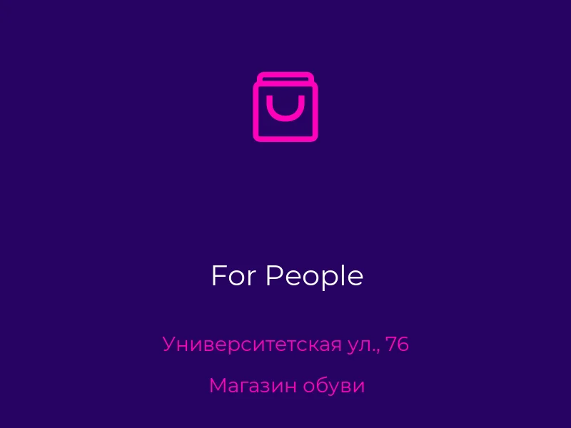 For People