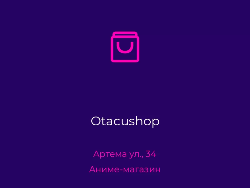 Otacushop