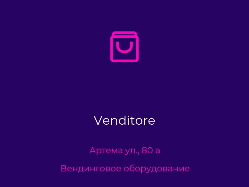 Venditore