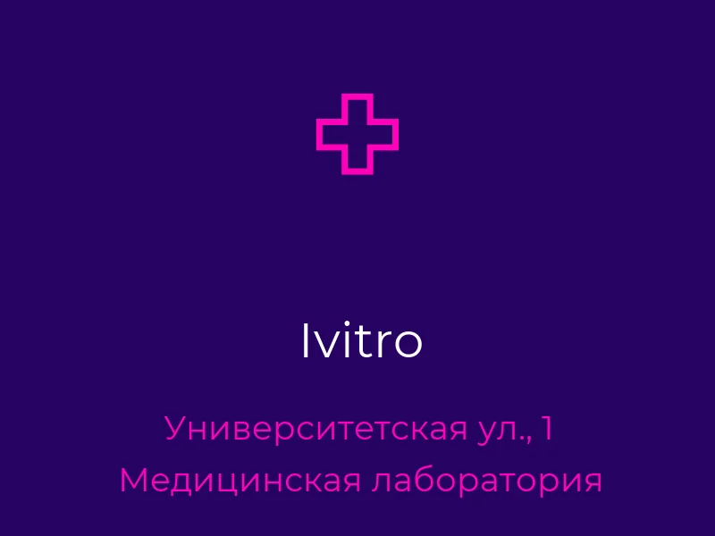 Ivitro