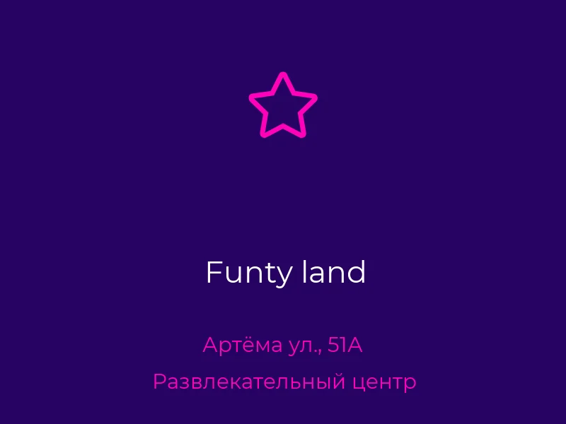 Funty land