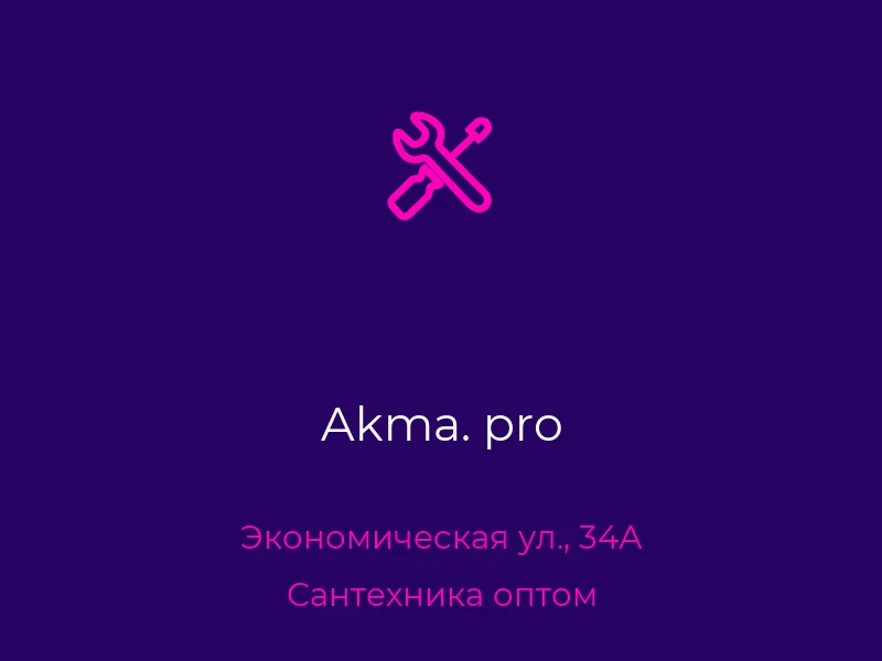 Akma. pro