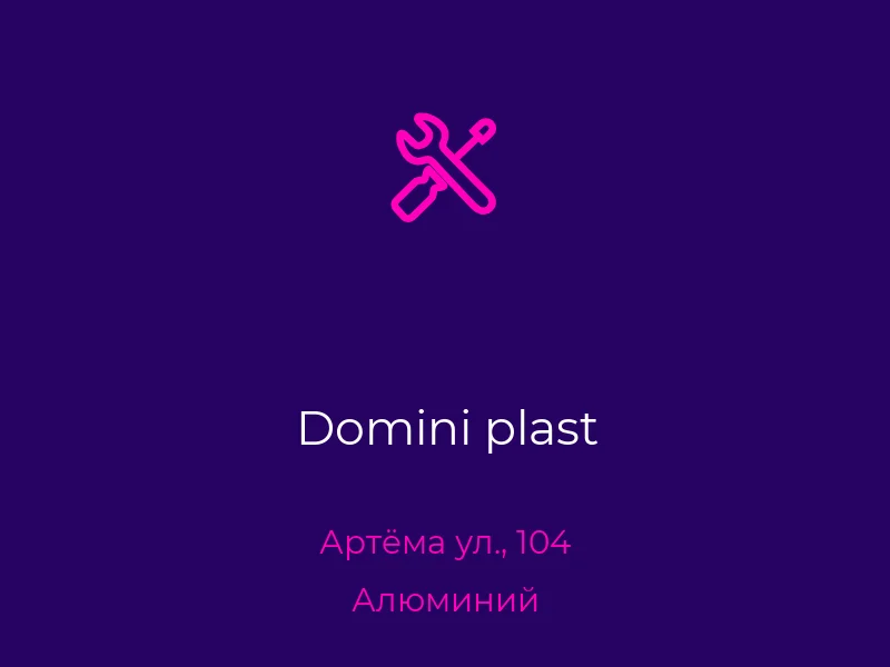 Domini plast