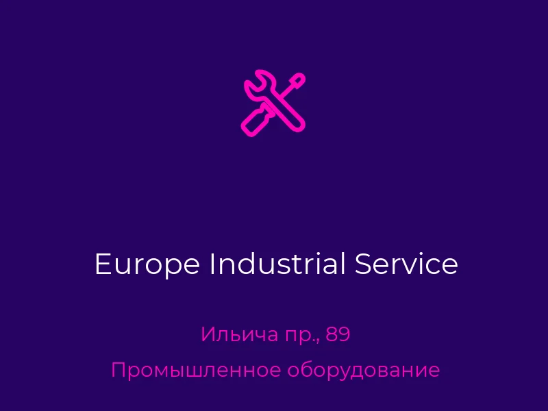 Europe Industrial Service