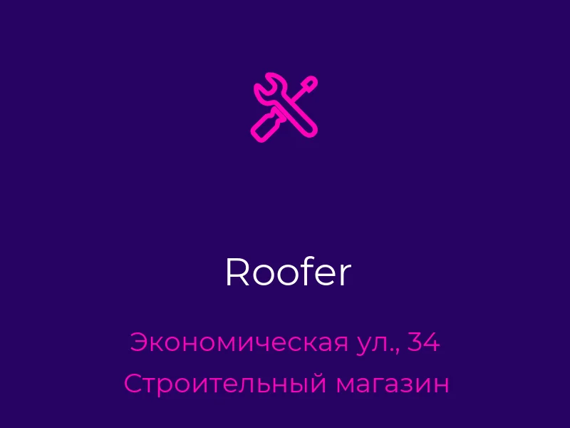 Roofer