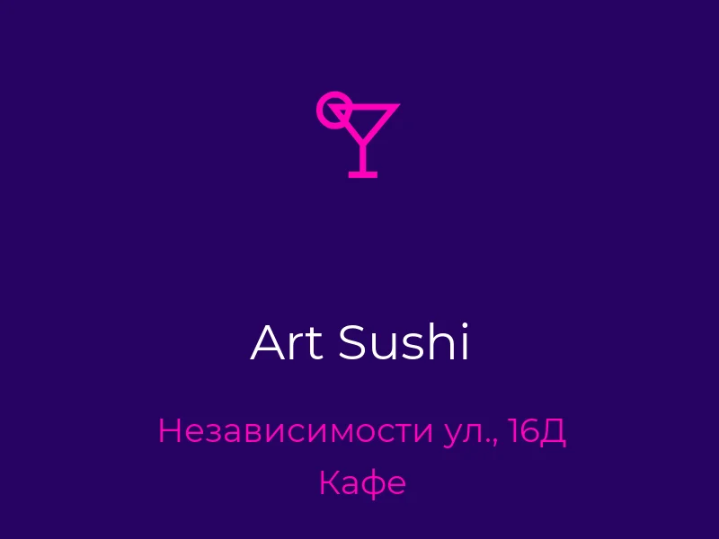 Art Sushi
