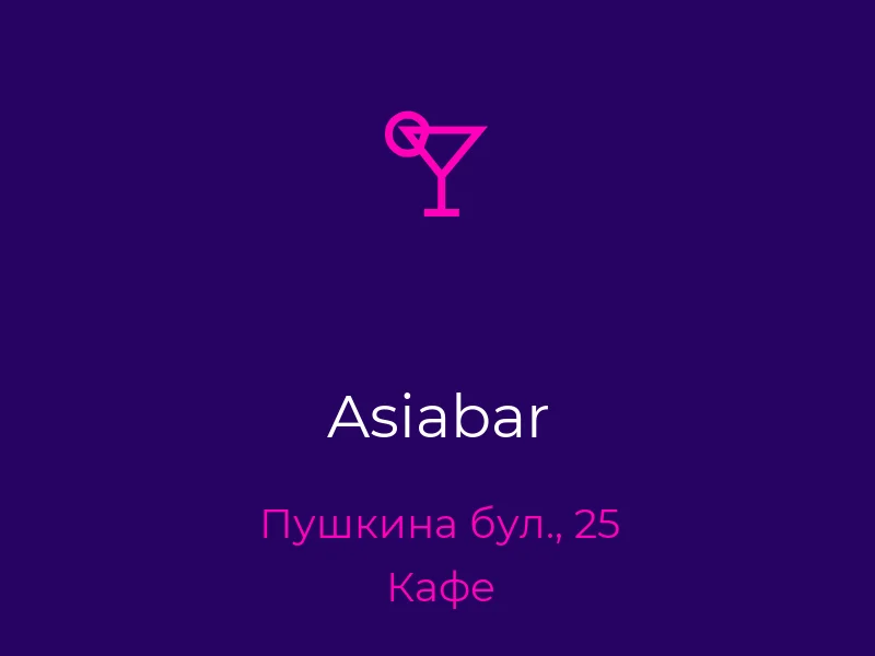 Asiabar