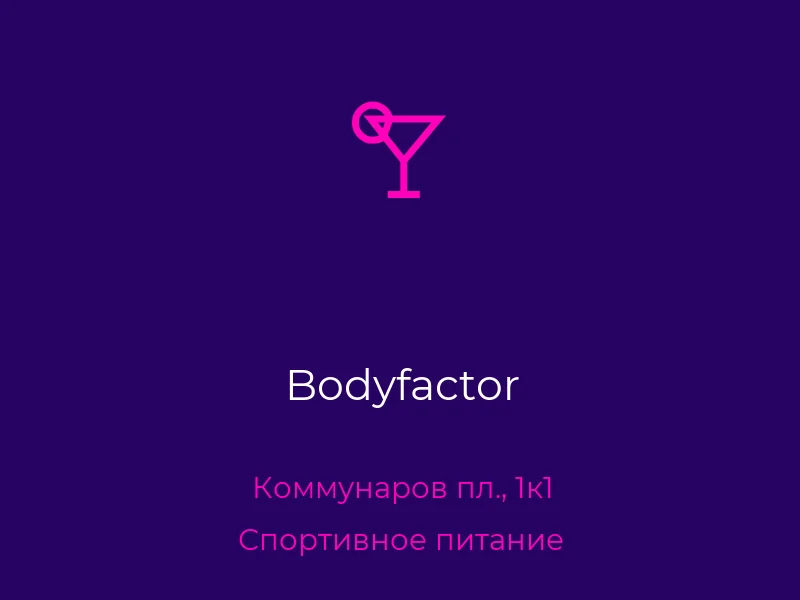 Bodyfactor