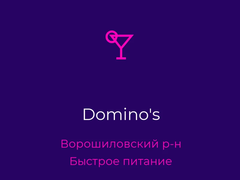 Domino's
