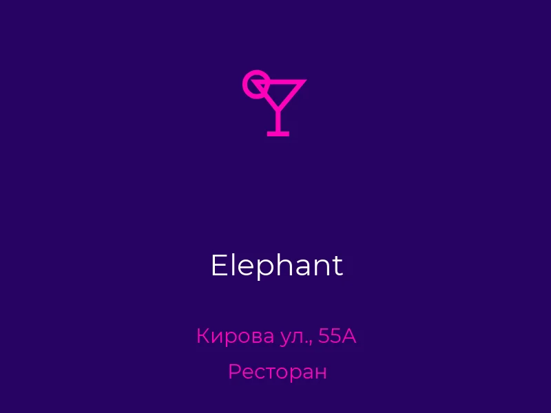 Elephant