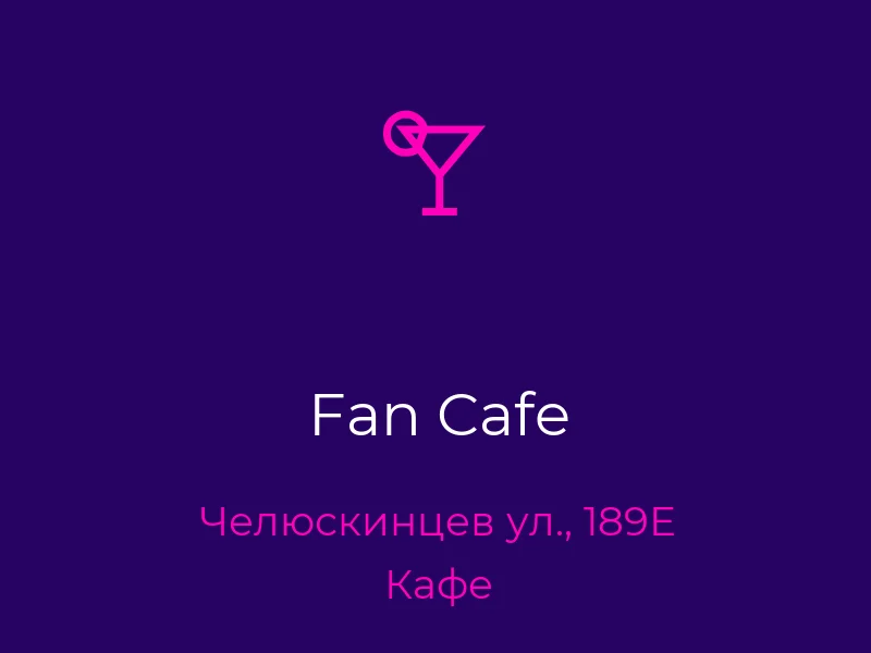 Fan Cafe