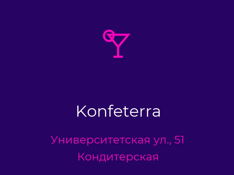 Konfeterra