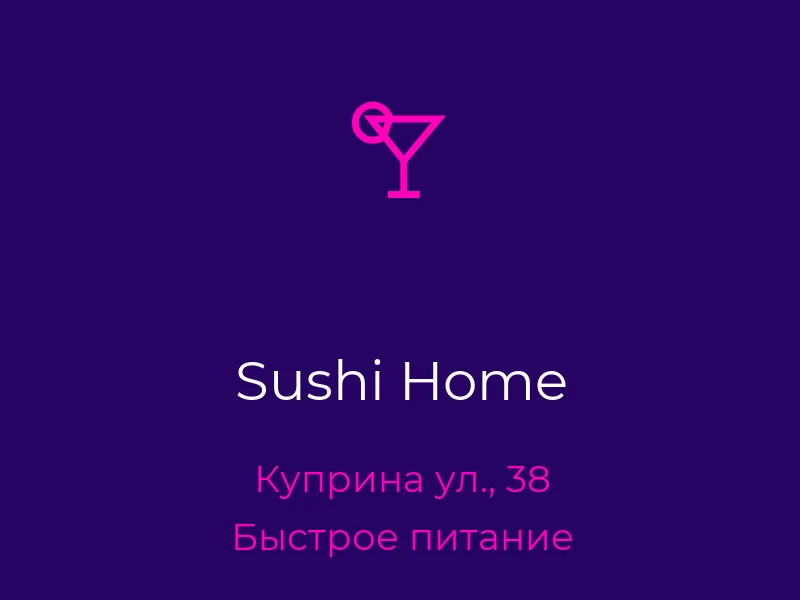 Sushi Home