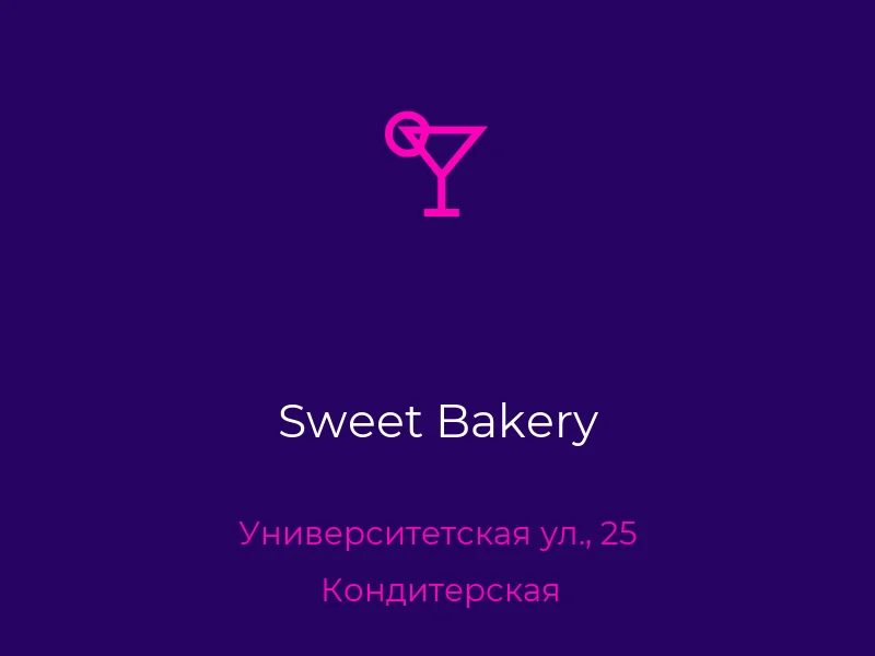 Sweet Bakery