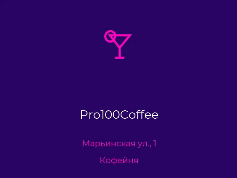 Pro100Coffee