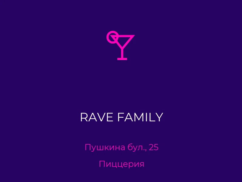 RAVE FAMILY