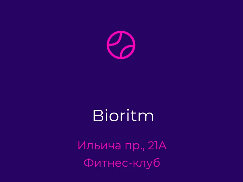 Bioritm