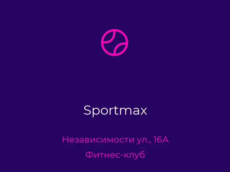 Sportmax