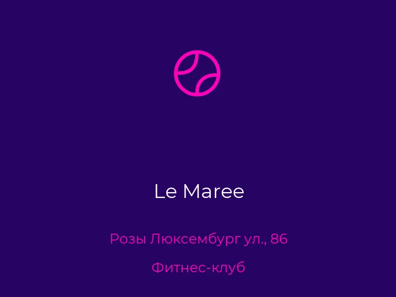 Le Maree