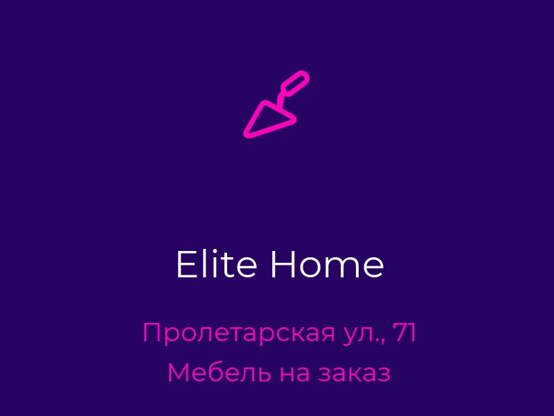 Elite Home