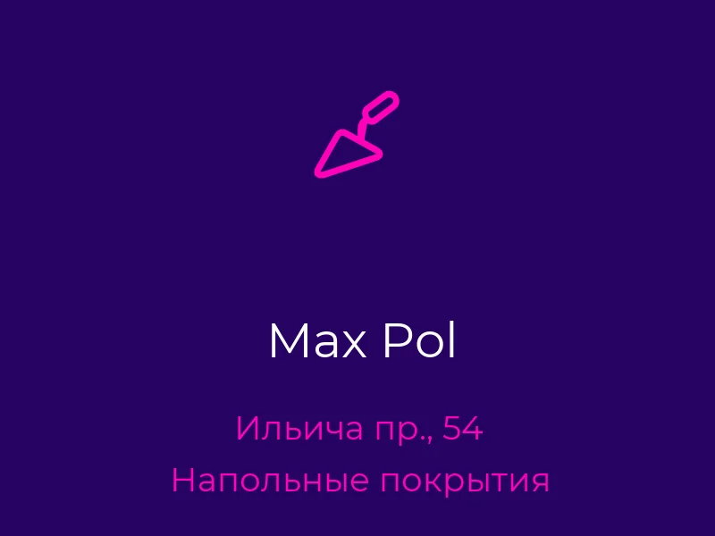 Max Pol