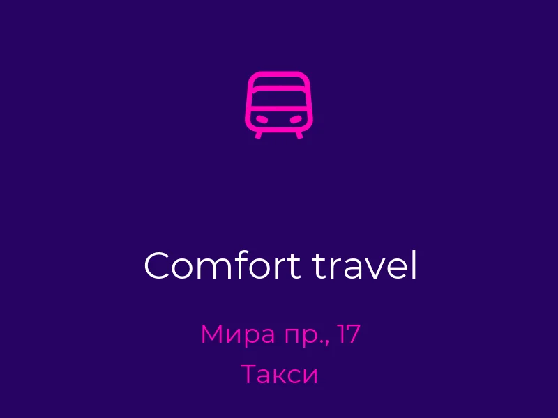 Comfort travel