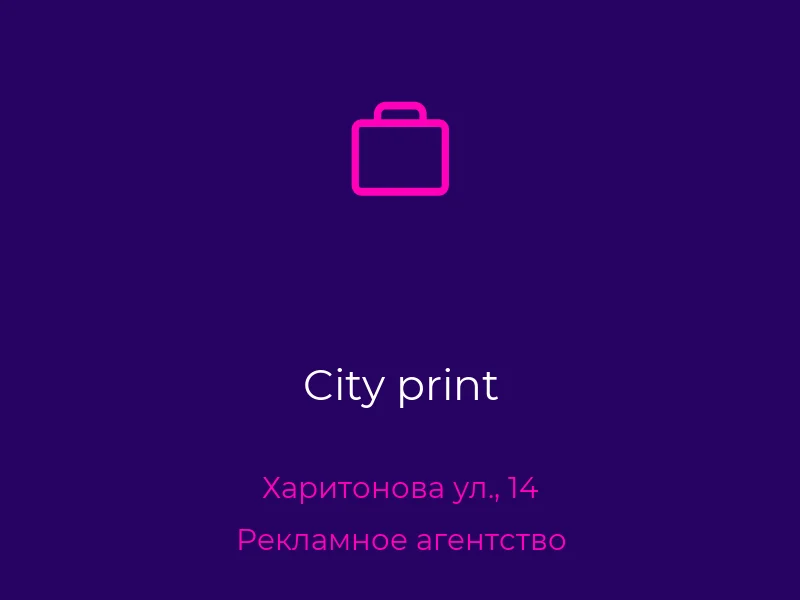 City print
