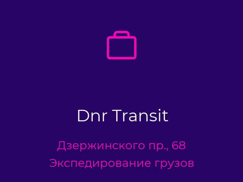 Dnr Transit