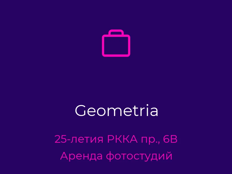 Geometria