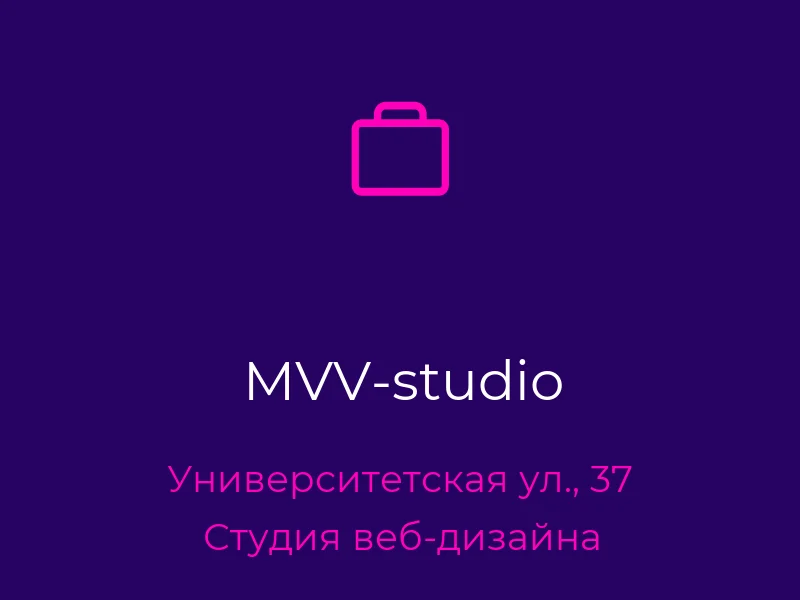 MVV-studio