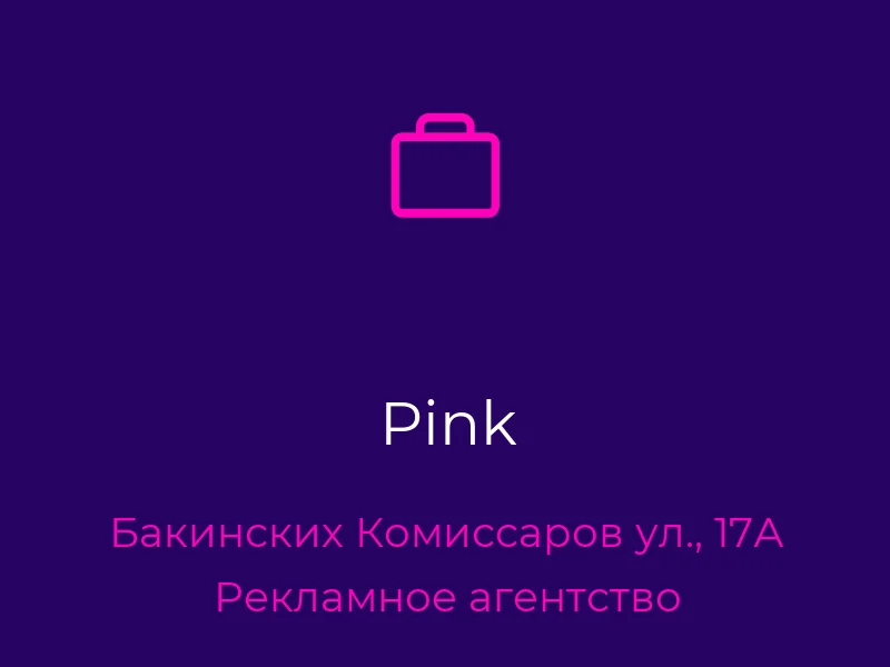 Pink